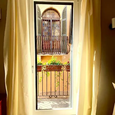 Vicolo Uno Luxury * Verona